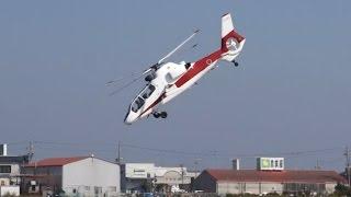 「飛行実験隊 飛行試験」陸上自衛隊 明野駐屯地航空祭2014