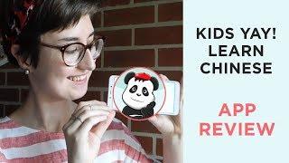 Chinese app review - Kids YAY Learn Chinese