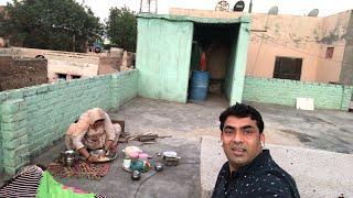 Village Life : माँ के हाथ की चूल्हे की रोटी और शाम का ख़ुशनुमा मौसम .. # ShivkantGauatm