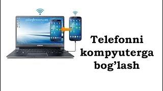 Telefonni kompyuterga ulash / Как вывести смартфон на монитор ПК