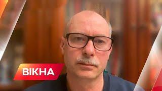 🟠РОСІЯ НЕ ЗМІНИЛА ТАКТИКУ! Олег Жданов про наступальні операції на Донбасі | Вікна-новини