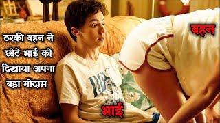 NO HEARD FEELINGS 2023 | HOLLYWOOD MOVIE EXPLAIN IN HINDI | Film Explained in Hindi/Urdu Summarized।