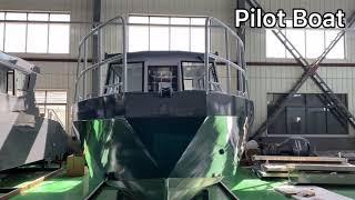 Allsea, All deserve- China factory Aluminum Pilot Boat