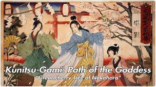 Kunitsu - Gami: Path of the Goddess "Great Cherry Tree of Nakahara"