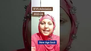 New Age limit for Kendriya Vidyalaya admission 2023 24 |  Kvs admission 2023 | Age limit Kvs |