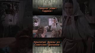 За двумя зайцами. #shorts_video #shortsyoutube #shorts_video #history #кино #кино #история #фильм