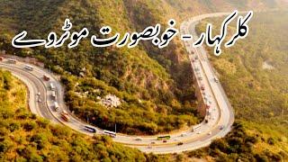 Asia Bridge at Salt Range, Kallar Kahar | M2 Motorway | Drone View