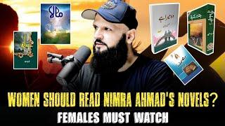 Women Should Read Nimra Ahmad's Novels ? | Raja Zia Ul Haq & Youth Club | Syed Sheraz |