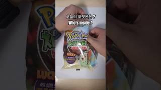포켓몬스터 도감 그리기 Ep.10 #drawing #드로잉 #pokemon #포켓몬빵 #그림 #anime #shorts