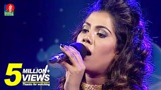 আমার বন্ধুরে কই পাবো | Bindu Kona | Bangla New Song | 2018 | Music Club | Full HD