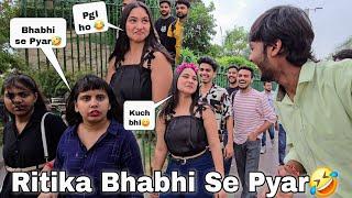 Ritika Bhabhi Se Pyar Ho gaya || Guddu Vlogs