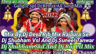 New Gangor Spl Dj Remix Song Nonstop Dj Remix 2022 Dj Deva Rjb_Dj Shubham Vsl Dj Shubham Skd