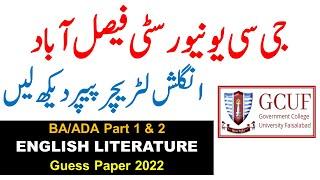 Ba Ada Part 1 & 2 English Literature Paper Pattern Guess paper Syllabus Marks Gcuf English GCUF