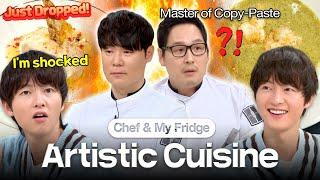 Original vs Imitator Song Joongki's Reaction for the Choi Hyunseok & Kim Poong | Chef & My Fridge