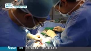[닥터리포트]뇌동맥류/TBC