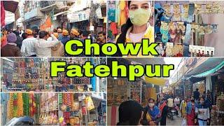 Shopping in Chowk, Fatehpur And Siblings Comedy (Bjp Rally Vikram Singh)||Vlog||Urvashi Dixit||