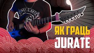 How to play Jurate on guitar (with tabs)