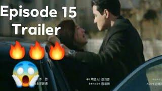 부부의 세계 / The World of the Married Episode 15 PREVEW ||  English Sub