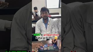 NEET preparation kaha se kare? AIIMS Raebareli|  #neet #mbbs #pw #allenkota #neet2025 #shorts