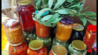 Деревенские гостинцы Мамины заготовки #деревенскиегостинцы #маминыгостинцы #продуктыиздеревни