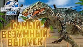НОВИНКА БАРИОНИКС - Jurassic World The Game #140