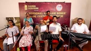 DEKNNI-MANDDO - Training Session-3 Traditional Konkani Songs Online Certificate Course