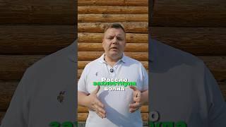 Дропперы - новая проблема в России. Посмотри, чтобы не попасть! #дроппер #мошенники