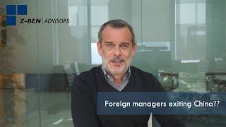 Foreign managers exiting China?