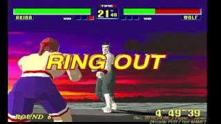 Virtua Fighter 1 Arcade - 1CC (Akira / Not MAME) / バーチャファイター 1 / 버추어 파이터 1