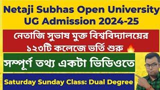 Netaji Subhas Open University Admission 2024: NSOU UG Admission 2024:NSOU: WB College Admission 2024