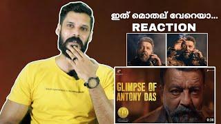 LEO Glimpse of Antony Das Reaction Malayalam | Thalapathy Vijay Sanjay Dutt | Entertainment Kizhi