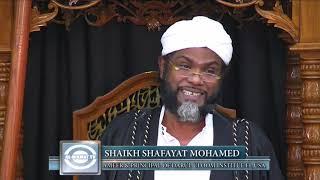 Women Laughing at Other Women -  Shaikh Shafayat Mohamed