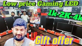 Low price LED 1k-2k-4k-ips-1080- | Gaming PC Build in pakistan | hallroad Lahore