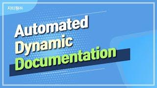 (ENG)Automated Dynamic Documentation - ChangeMiner