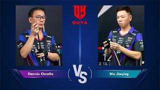 LIVE｜Dennis Orcollo vs Wu Jiaqing 吳珈慶｜2025  Duya Golden Nine Global Finals 獨牙中式九球全球總決賽
