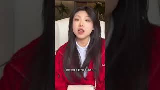 19 阴魂不散啊！！！#前任 #剧情