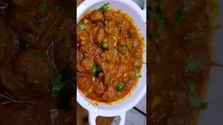 सोयाबीन इस तरह बनाएंगे तो चिकन मटन खाना भूल जाएगे | #shorts #recipe