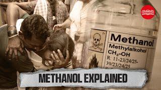 Explainer: What is methanol, the toxic component that caused 54 deaths in Tamil Nadu?