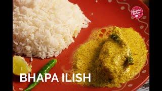 Bhapa Ilish - Steamed Mustard Hilsa - Shorshe Bhapa Ilish-Easy Bengali Fish Recipe -Sharmilazkitchen