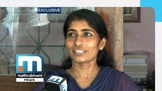Liga Was Active In Yoga Classes: Instructor | Mathrubhumi News