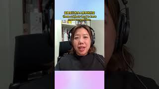 講解英國預測成績與報考講解英國大學 | Explanation of Predicted Grades for Applying to UK Universities