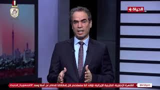 الطبعة الأولى مع أحمد المسلماني | 26 أكتوبر 2024 - الحلقة الكاملة