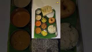 Mini Tiffin  130 Rupees Worth R Not Comment #telugufood#teluguvlogs#chittoorfood#chittoor