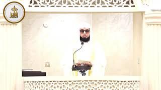 أسباب مرافقة النبي صلى الله عليه وسلم في الجنة - الشيخ فايز الديحاني