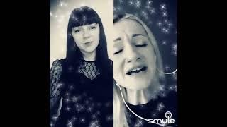 Спектакль окончен!  #smule #караоке #smulerussia #любимыепесни #вечныепесни #дуэт #гагарина #смул