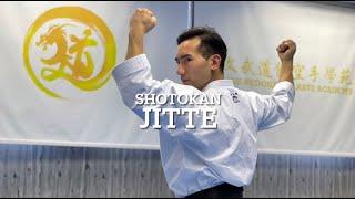 No.37 Shotokan - Jitte｜松濤館流 十手｜文武道館空手學苑 Man-Budokan Karate Academy｜