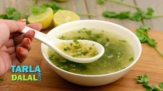 Lemon and Coriander Soup (Vitamin C Rich) by Tarla Dalal