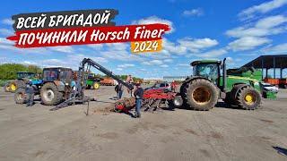 Я не сдаюсь с полем Семион-7... "Новый" тракторист John Deere 6170M в работе.