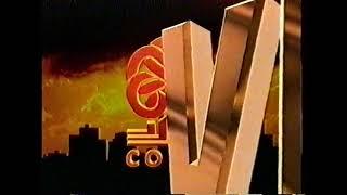 Союз Видео (заставка) (VHS Hi-Fi, 50 fps)