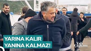 Hiçbir Suç Cezasız Kalmaz! | Yalı Çapkını